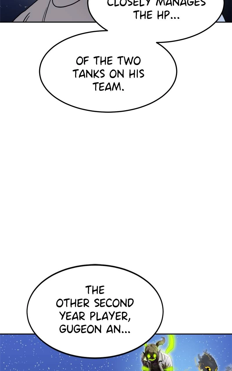Double Click Chapter 97 - Page 72
