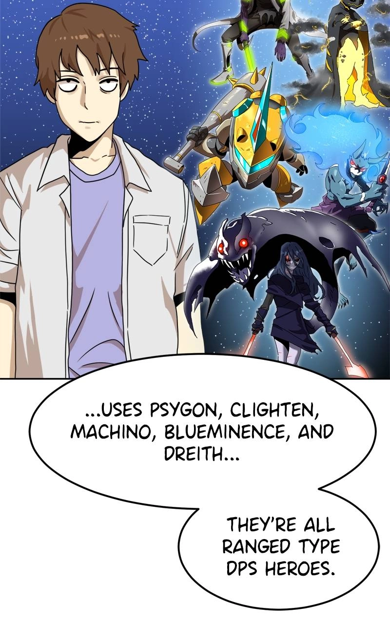 Double Click Chapter 97 - Page 73