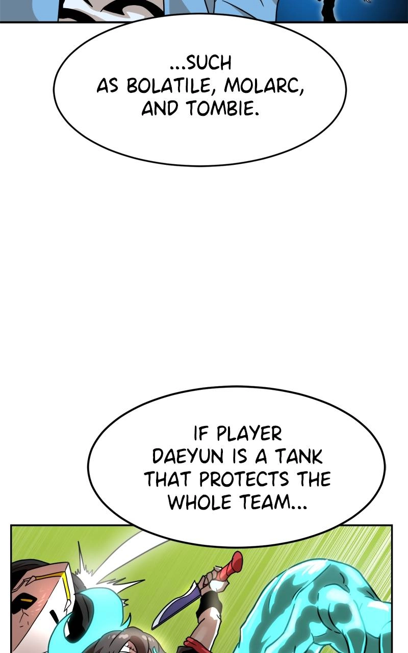 Double Click Chapter 97 - Page 77