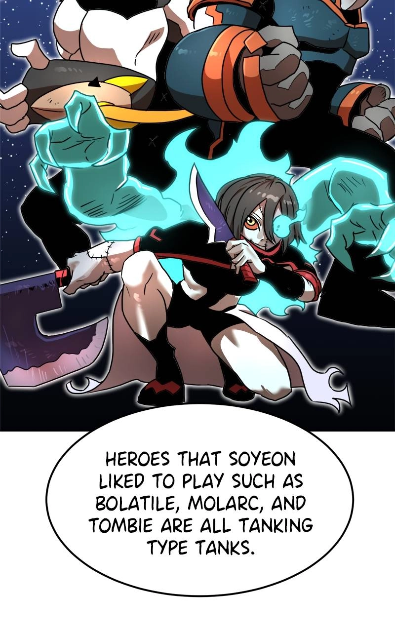 Double Click Chapter 97 - Page 83