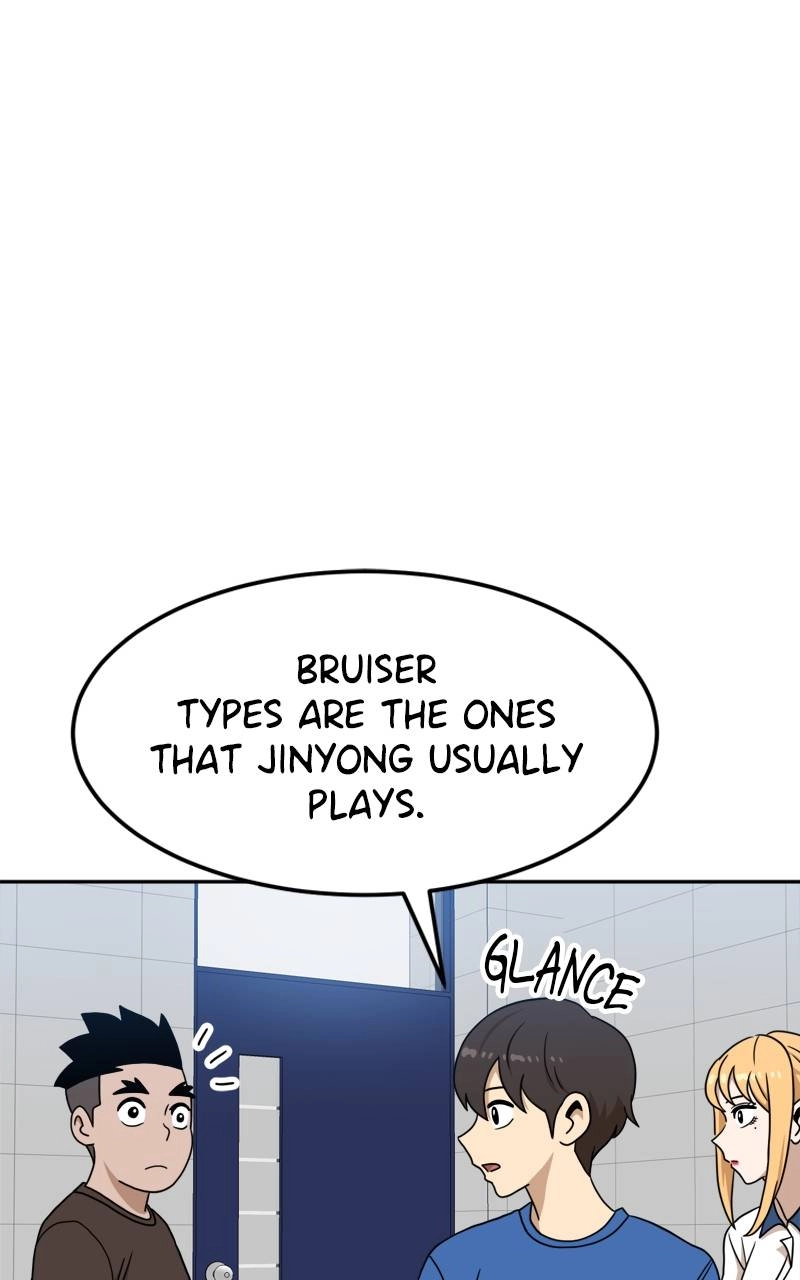 Double Click Chapter 97 - Page 84