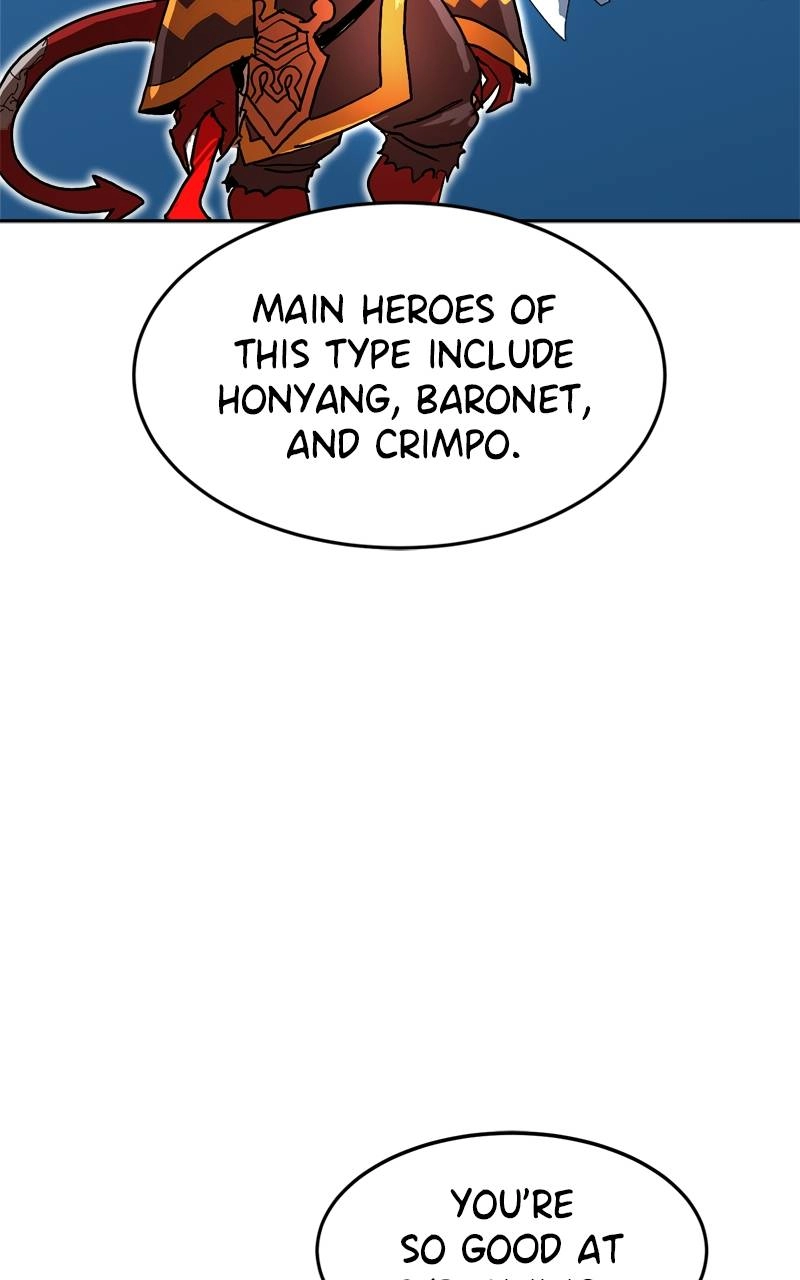 Double Click Chapter 97 - Page 93