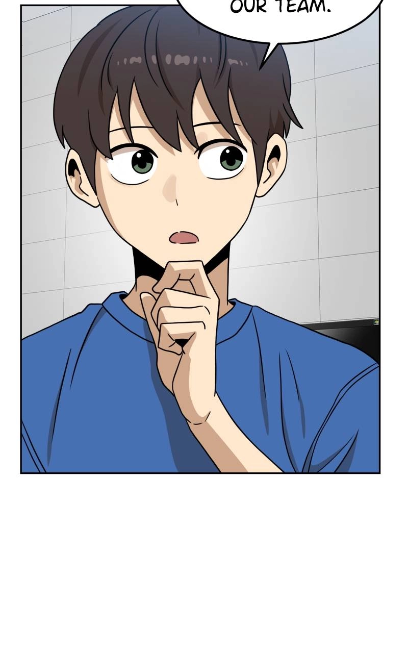 Double Click Chapter 97 - Page 97