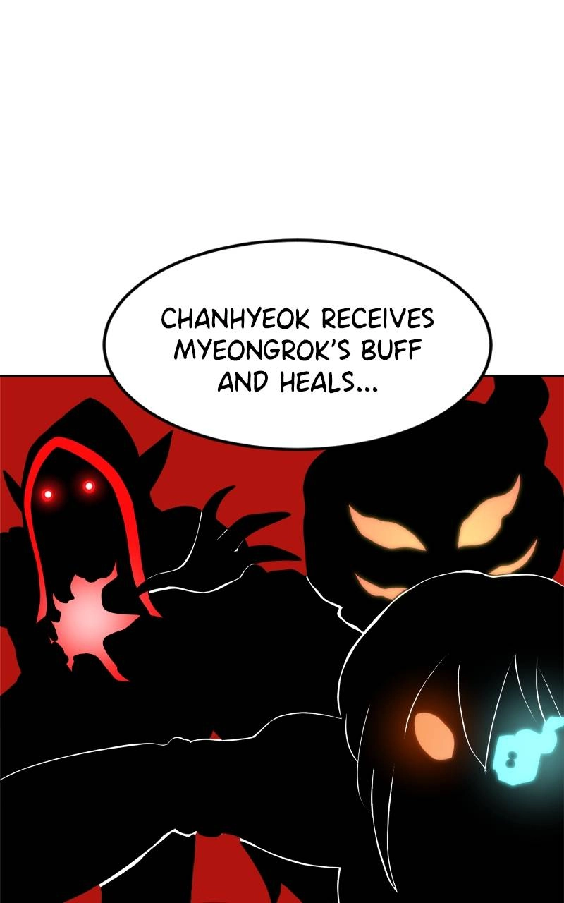 Double Click Chapter 97 - Page 99