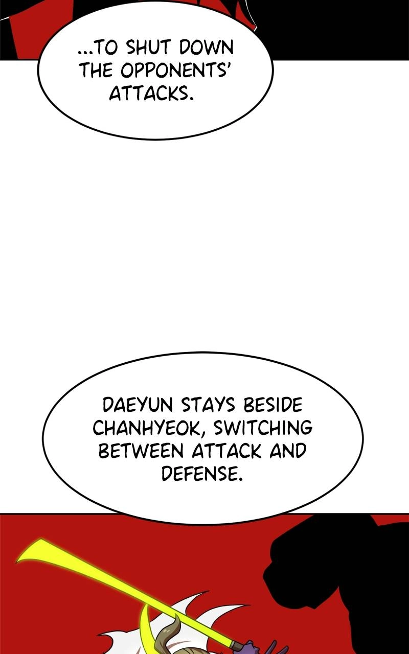 Double Click Chapter 97 - Page 100