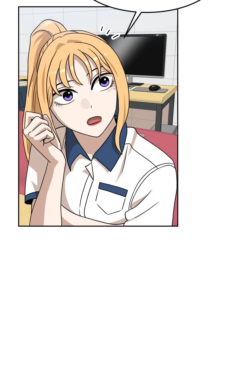 Double Click Chapter 97 - Page 110