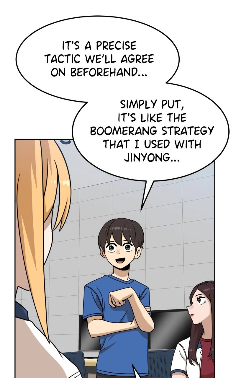 Double Click Chapter 97 - Page 111
