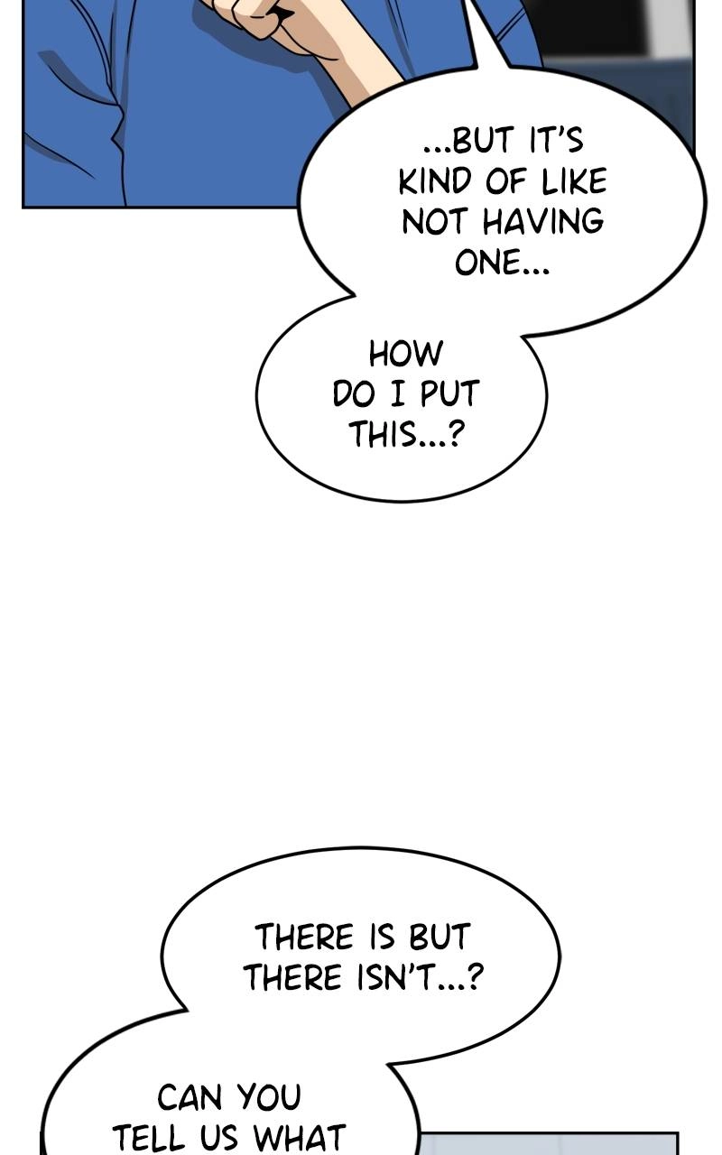 Double Click Chapter 97 - Page 115