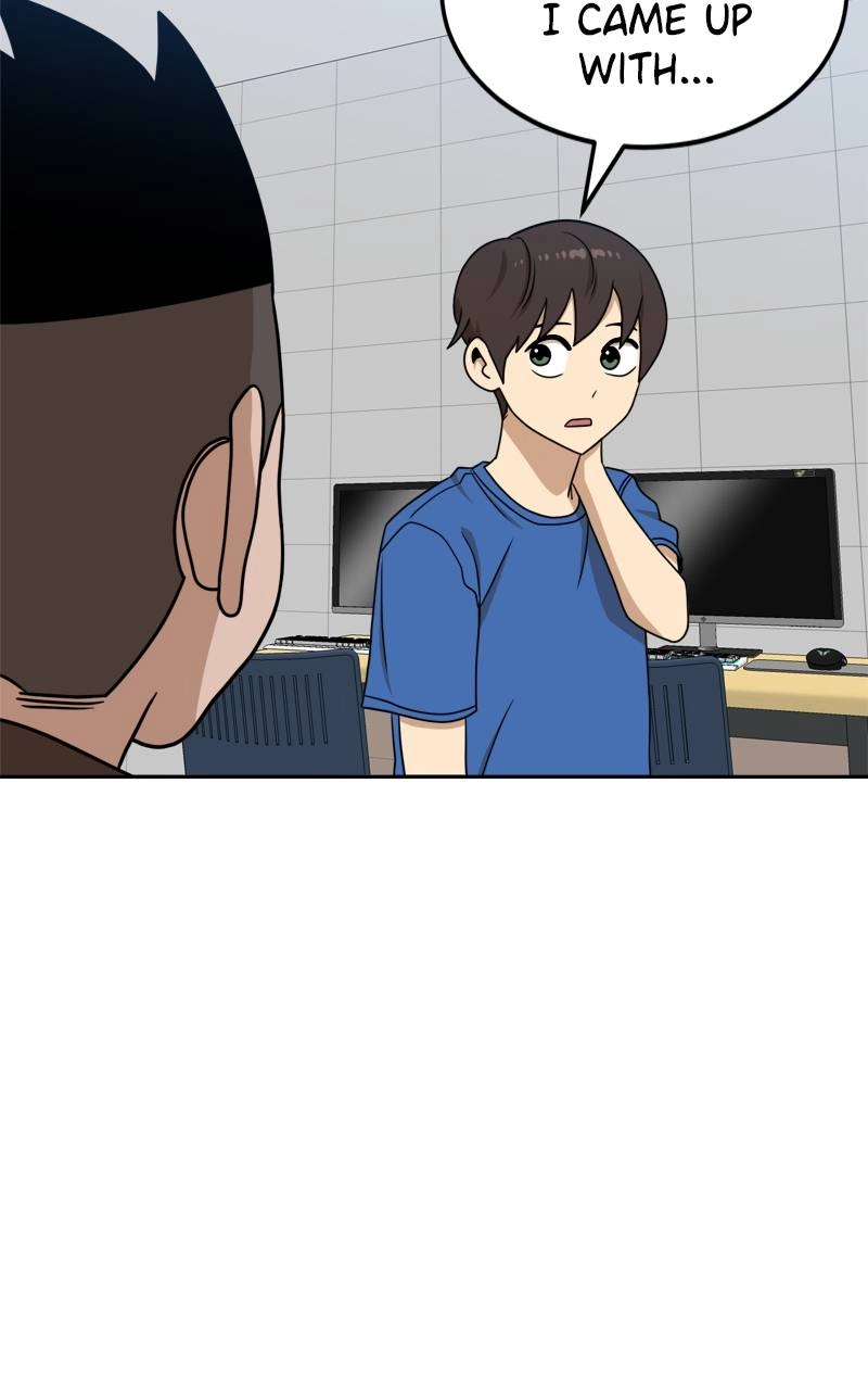 Double Click Chapter 97 - Page 117