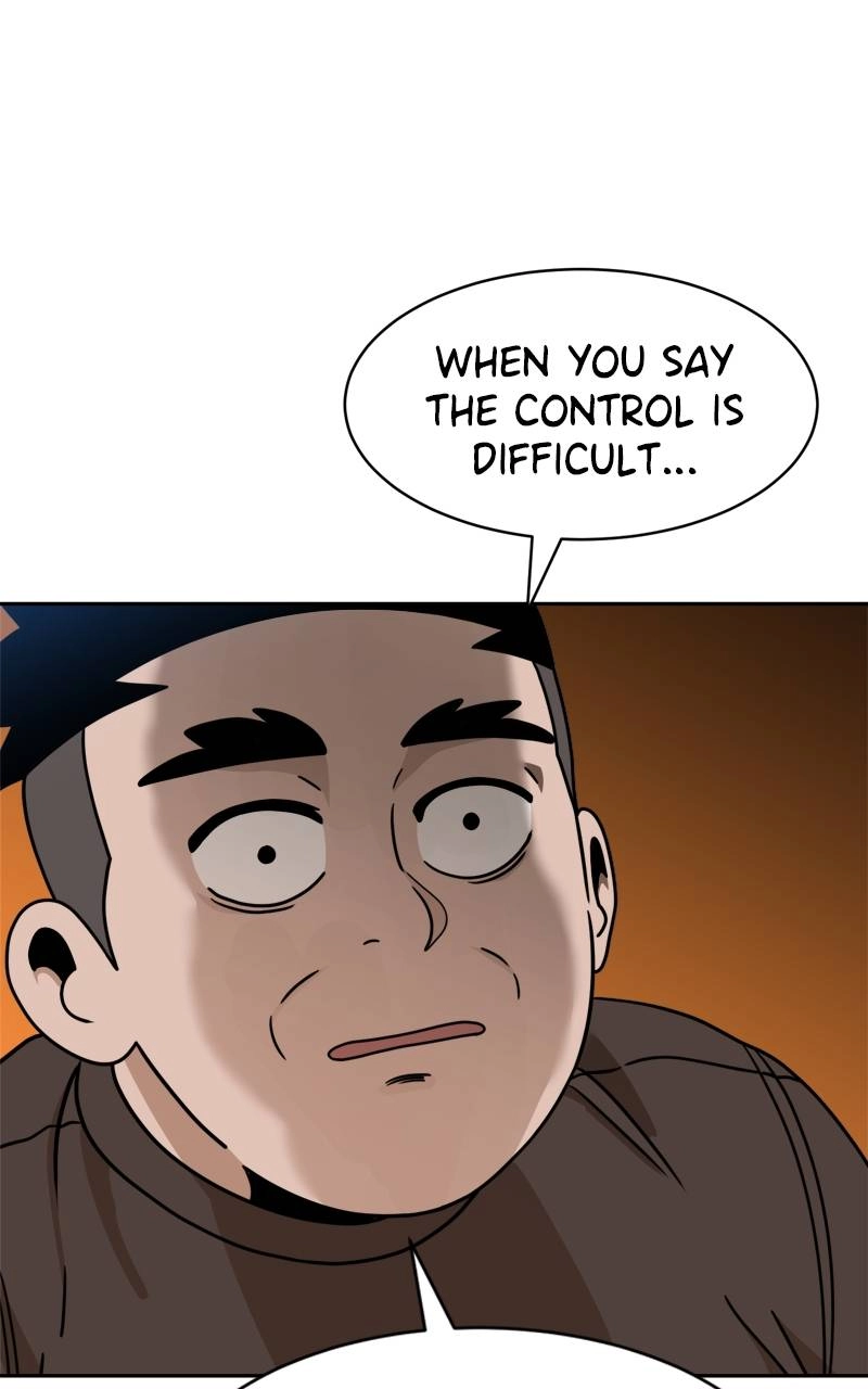 Double Click Chapter 98 - Page 6