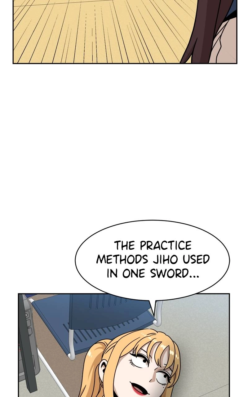 Double Click Chapter 98 - Page 12