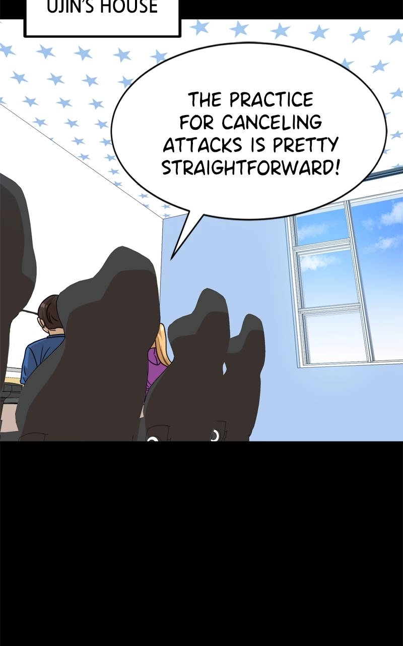 Double Click Chapter 98 - Page 15