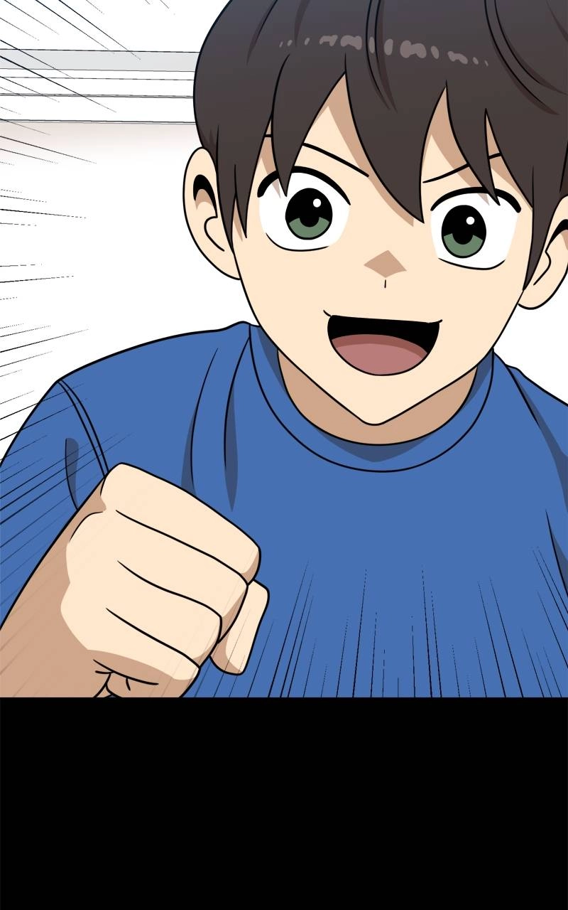 Double Click Chapter 98 - Page 27