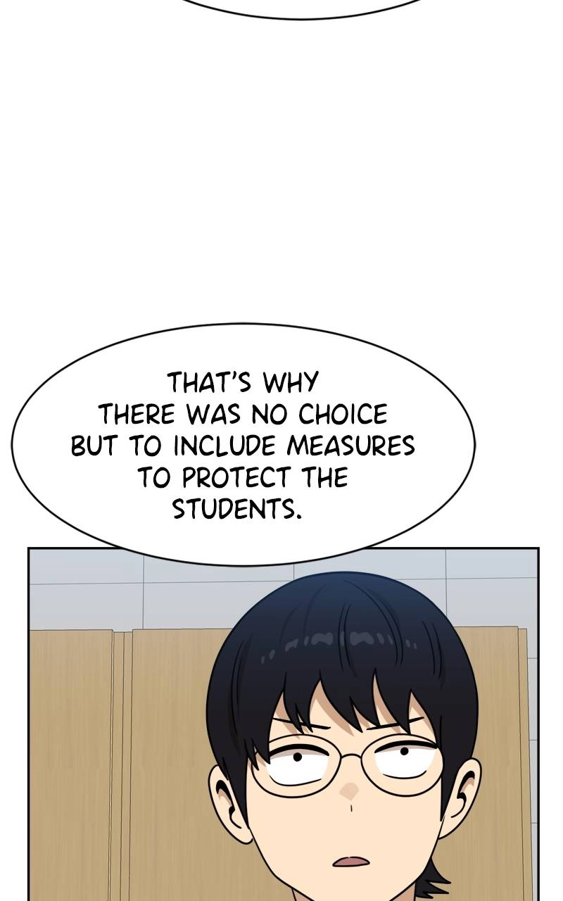 Double Click Chapter 98 - Page 75