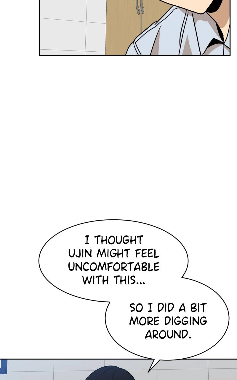 Double Click Chapter 98 - Page 83