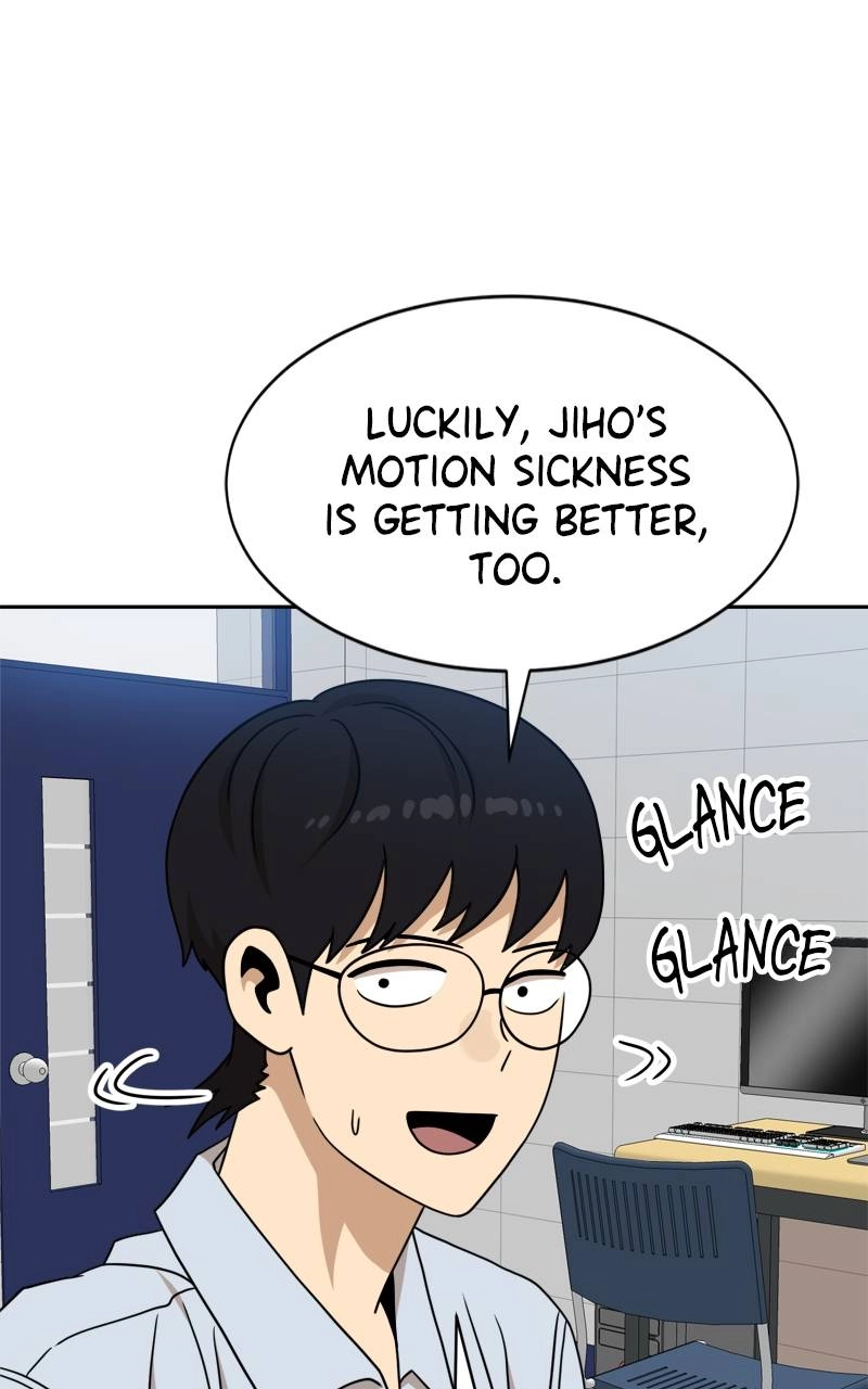 Double Click Chapter 98 - Page 85