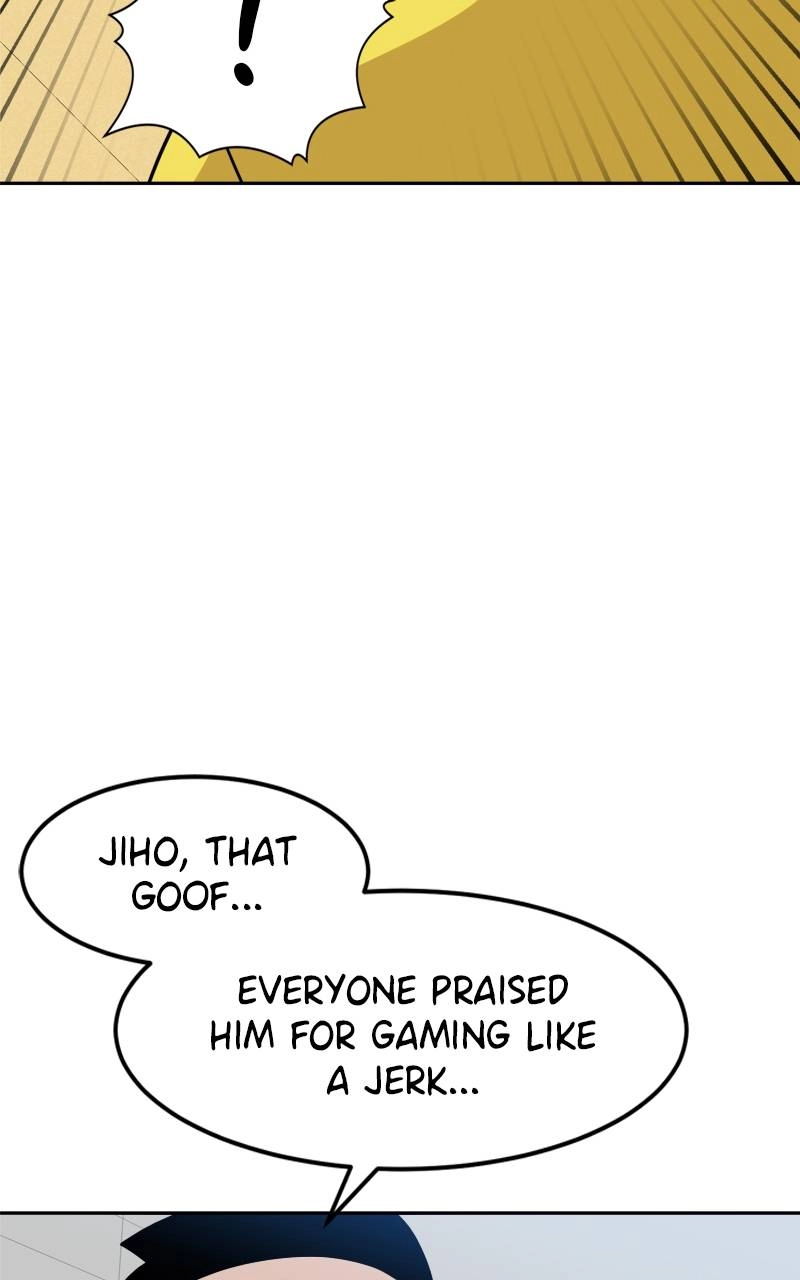 Double Click Chapter 99 - Page 8