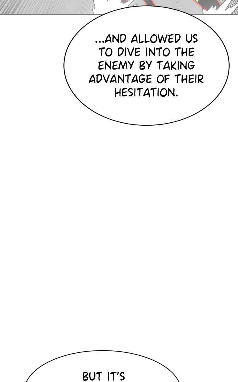 Double Click Chapter 99 - Page 66