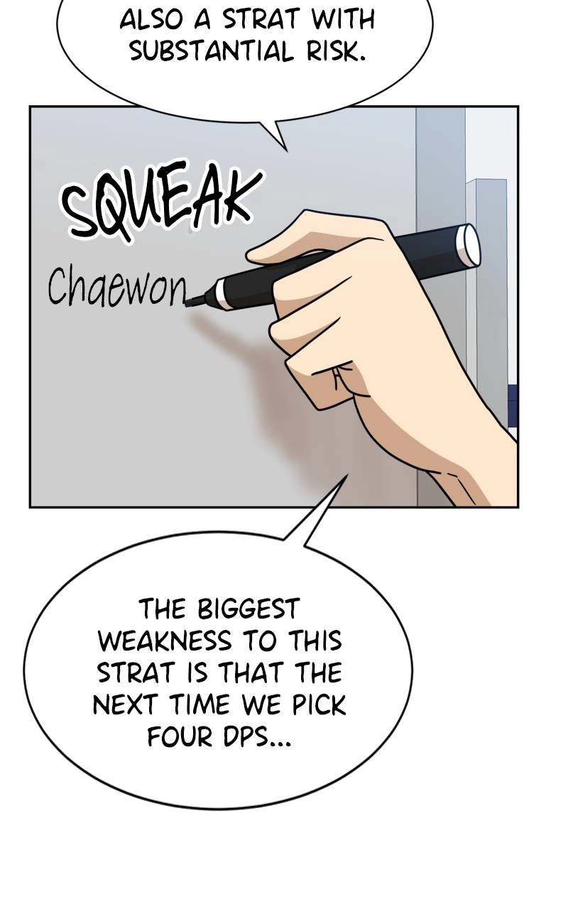 Double Click Chapter 99 - Page 67