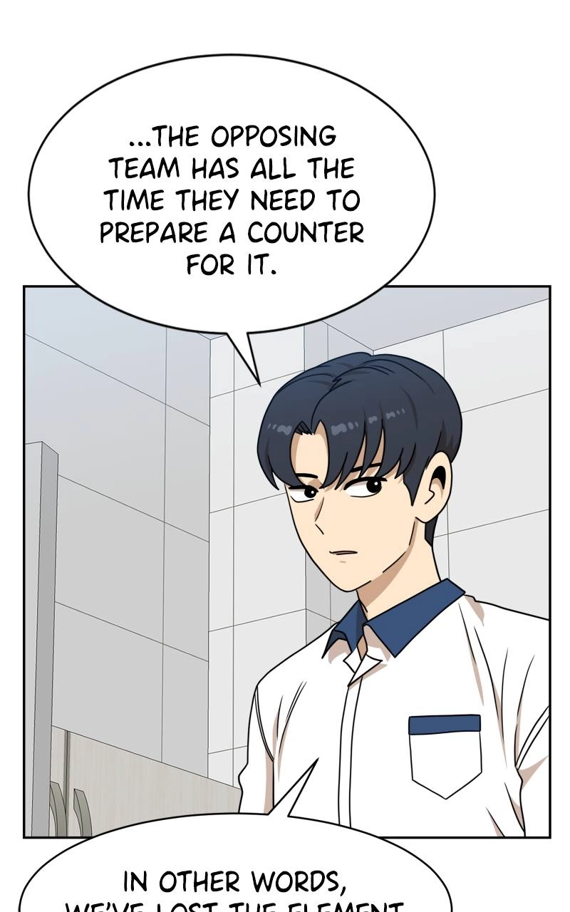Double Click Chapter 99 - Page 68