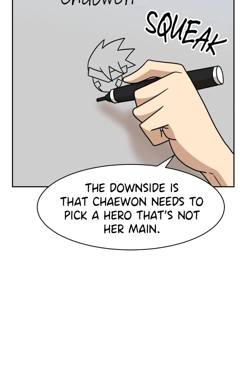 Double Click Chapter 99 - Page 70