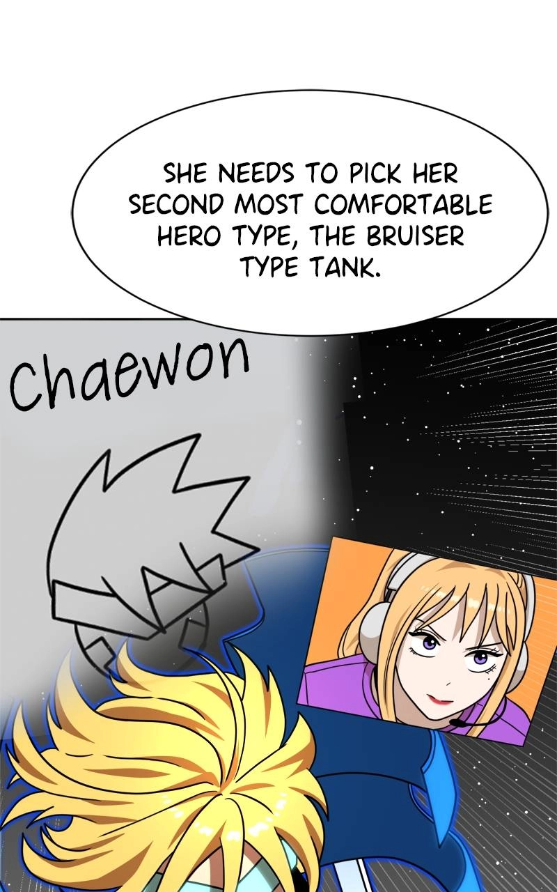 Double Click Chapter 99 - Page 71