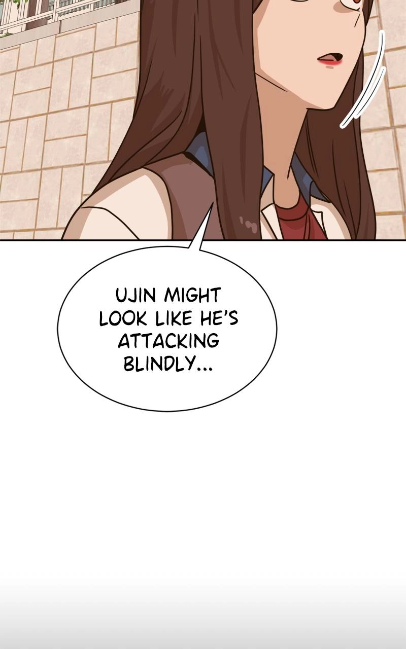 Double Click Chapter 100 - Page 16