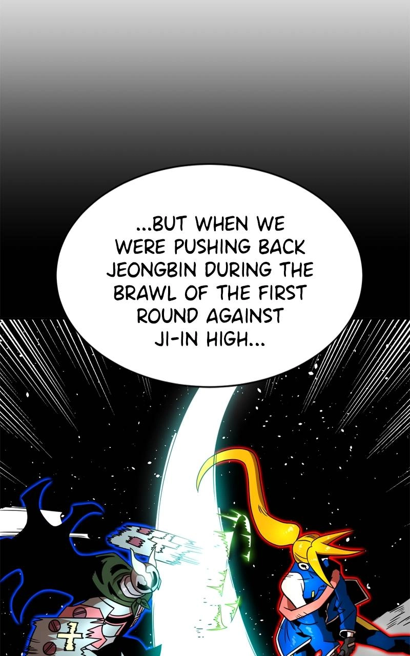 Double Click Chapter 100 - Page 17
