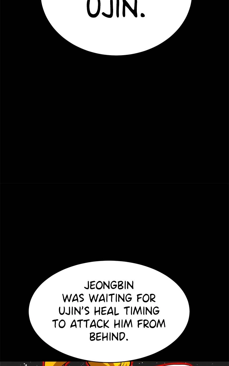 Double Click Chapter 100 - Page 24