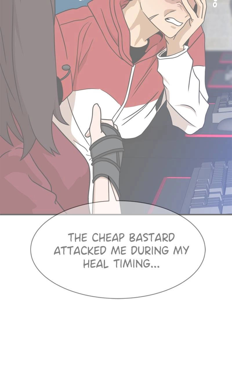 Double Click Chapter 100 - Page 30
