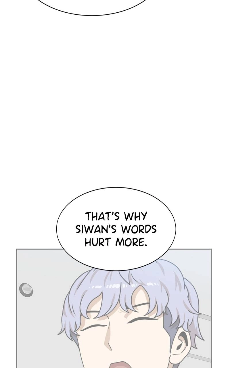 Double Click Chapter 100 - Page 70