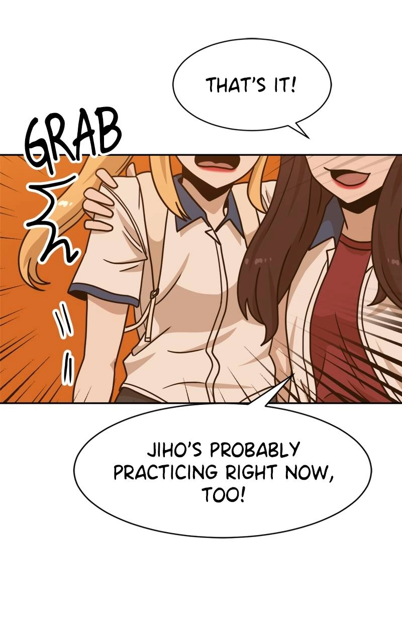 Double Click Chapter 100 - Page 107