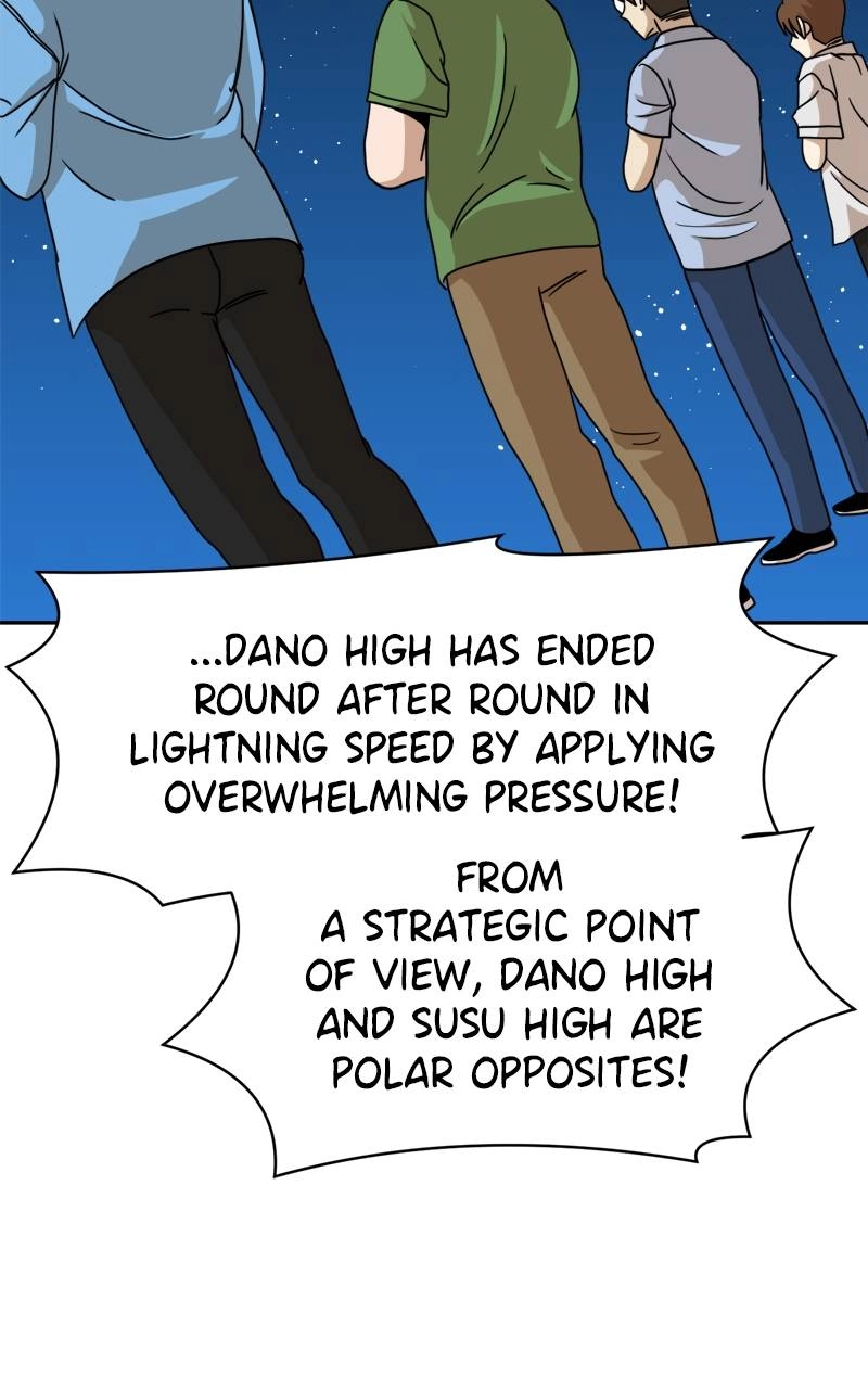 Double Click Chapter 101 - Page 25