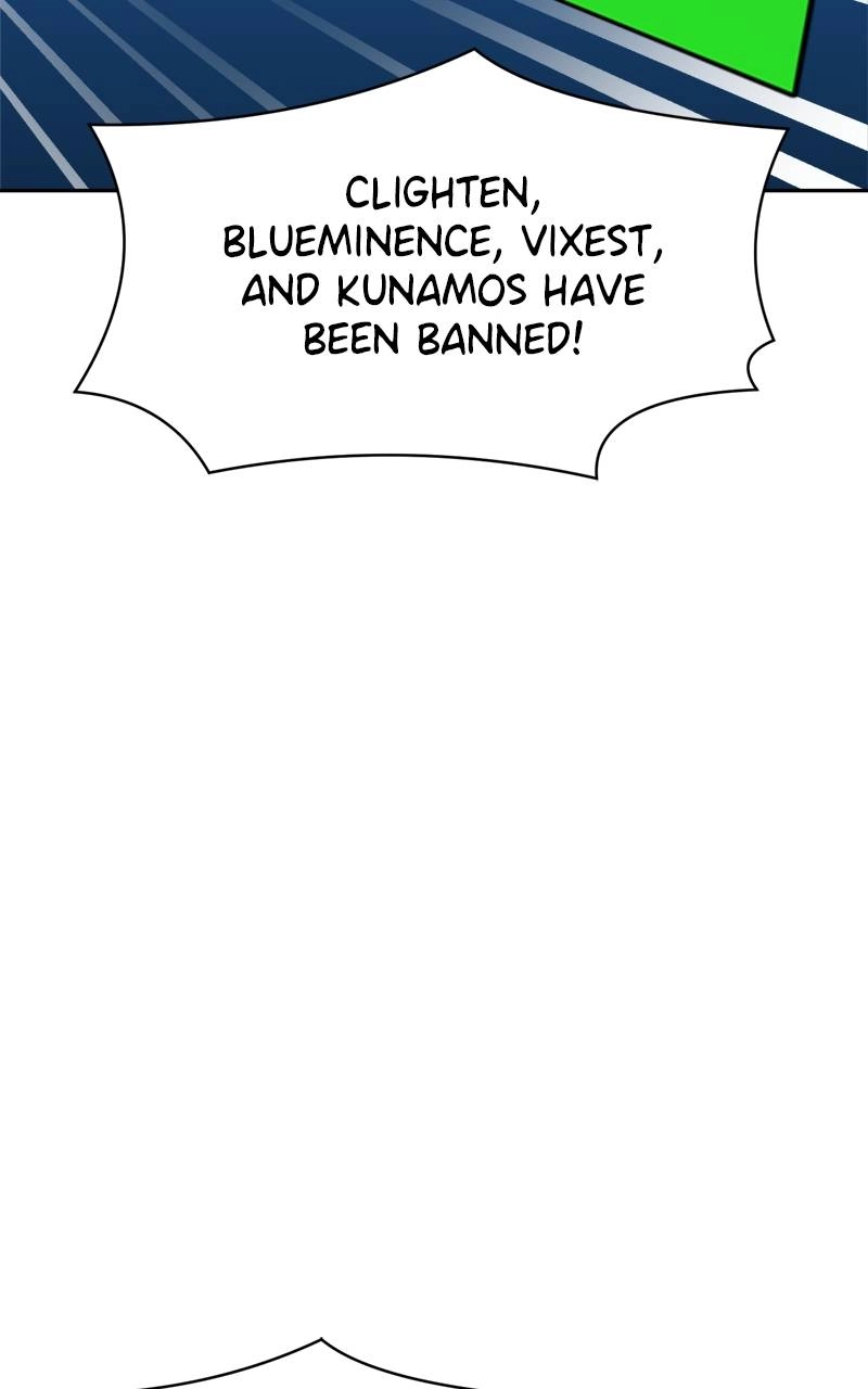 Double Click Chapter 101 - Page 33