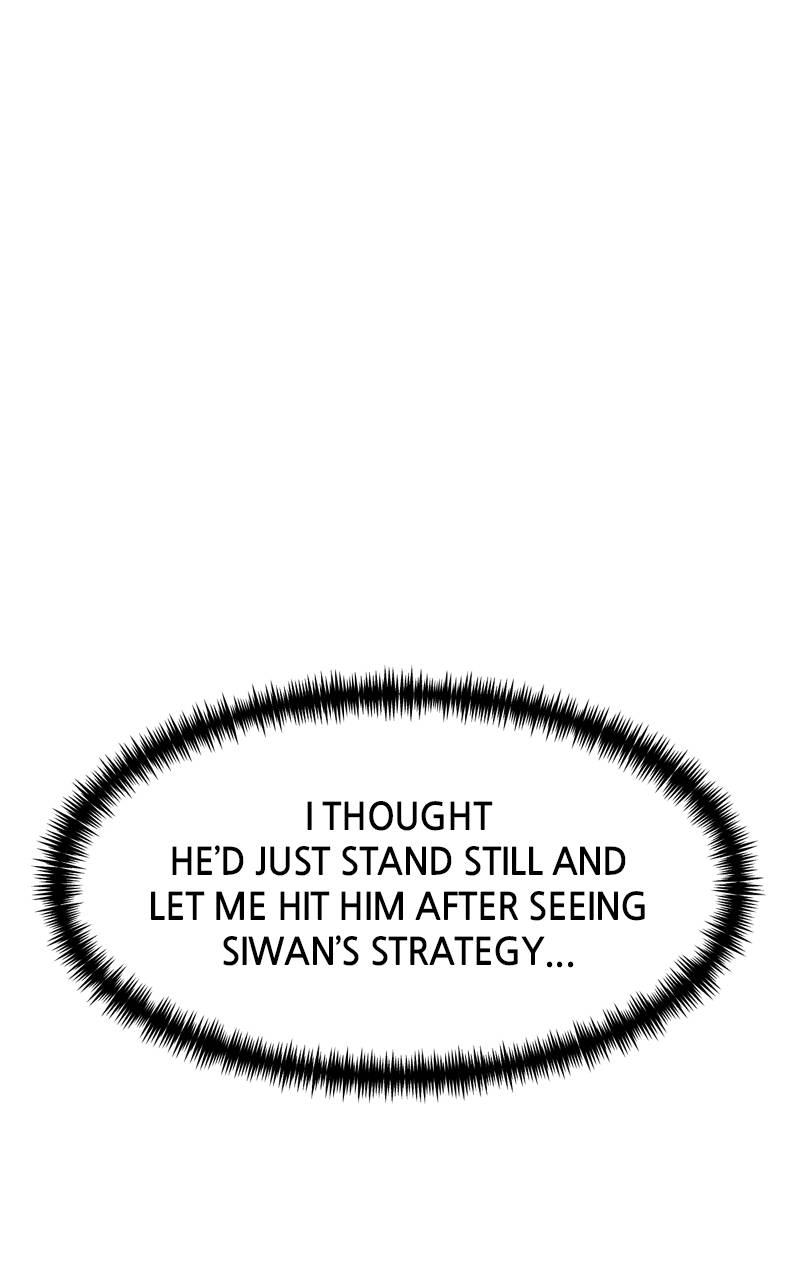 Double Click Chapter 101 - Page 65