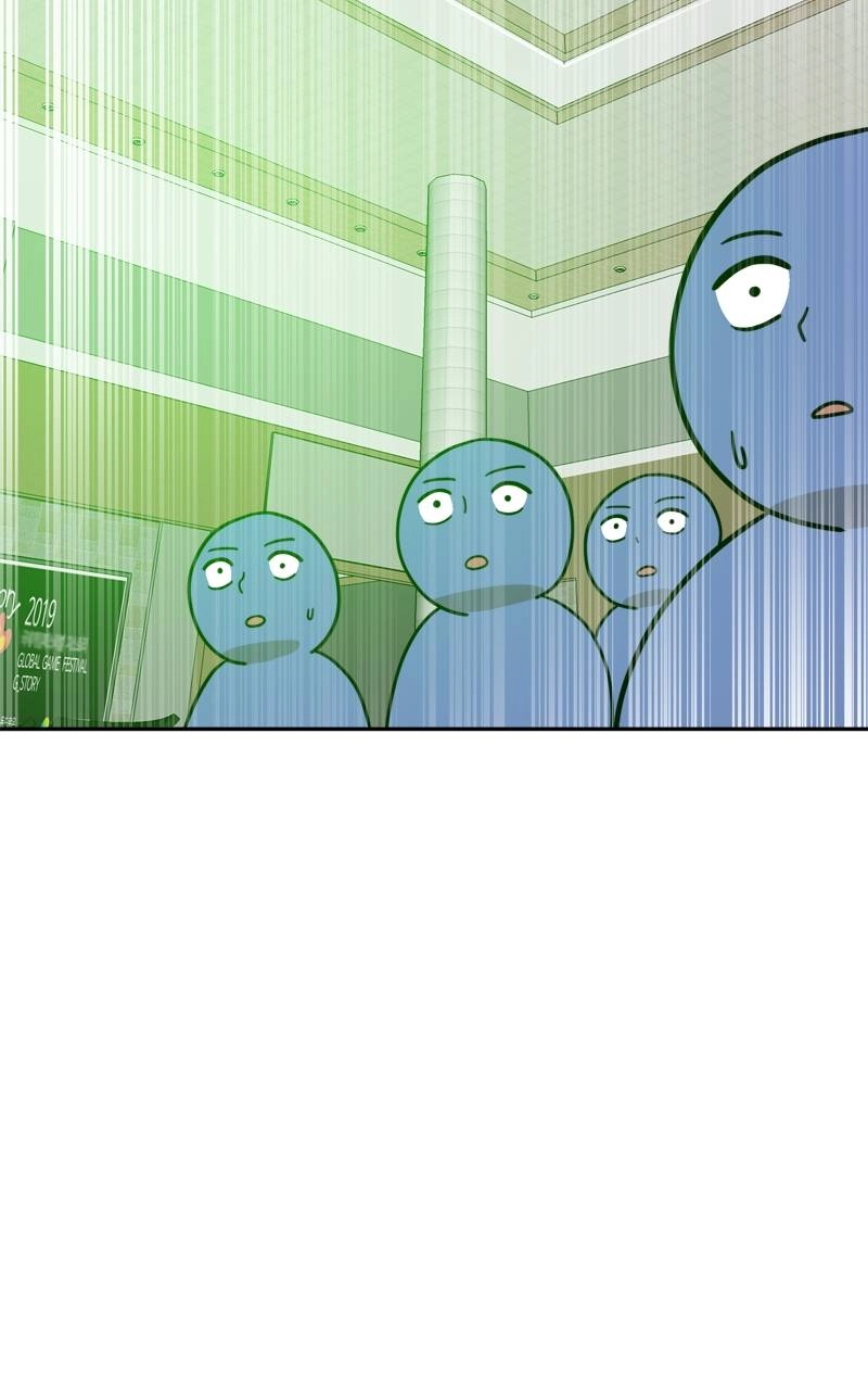 Double Click Chapter 101 - Page 126