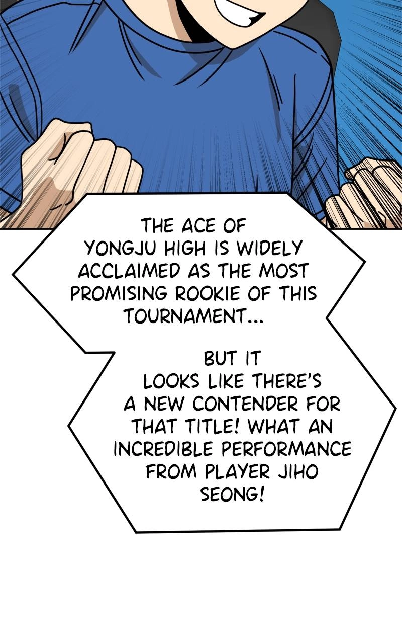 Double Click Chapter 102 - Page 3