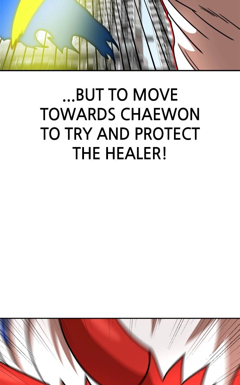 Double Click Chapter 102 - Page 75