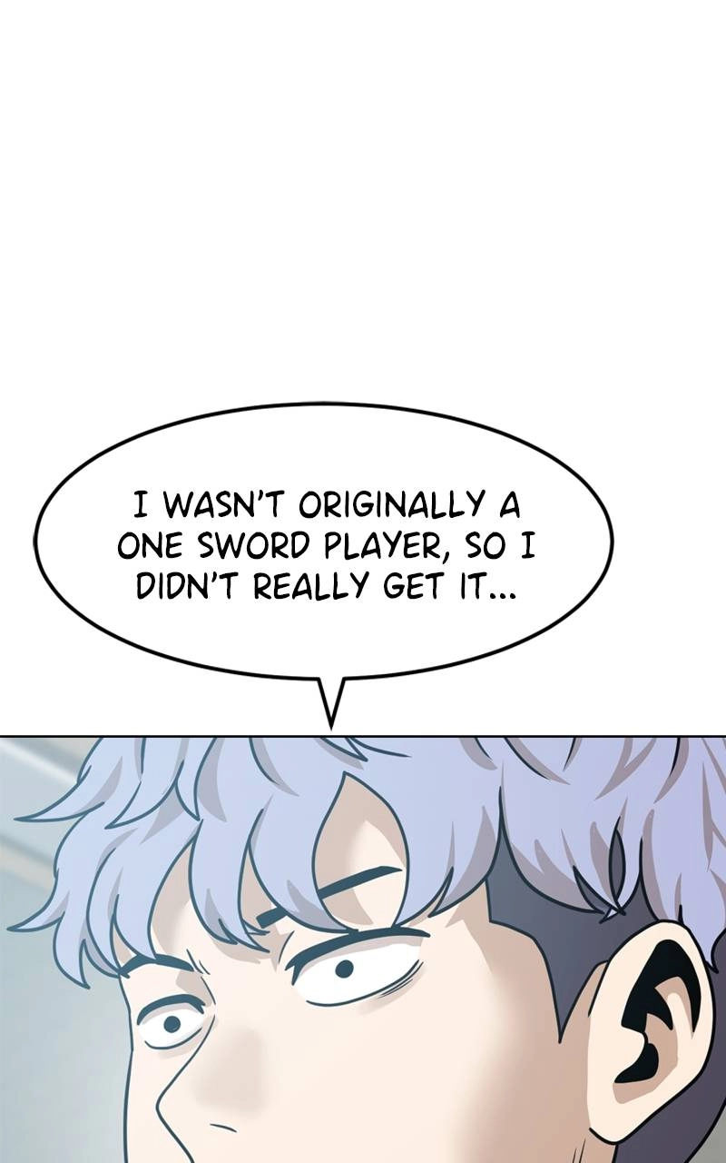 Double Click Chapter 103 - Page 4