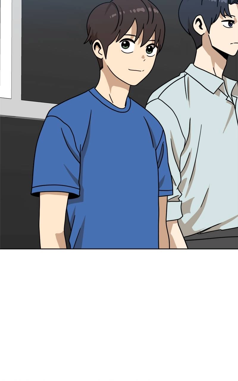 Double Click Chapter 103 - Page 6