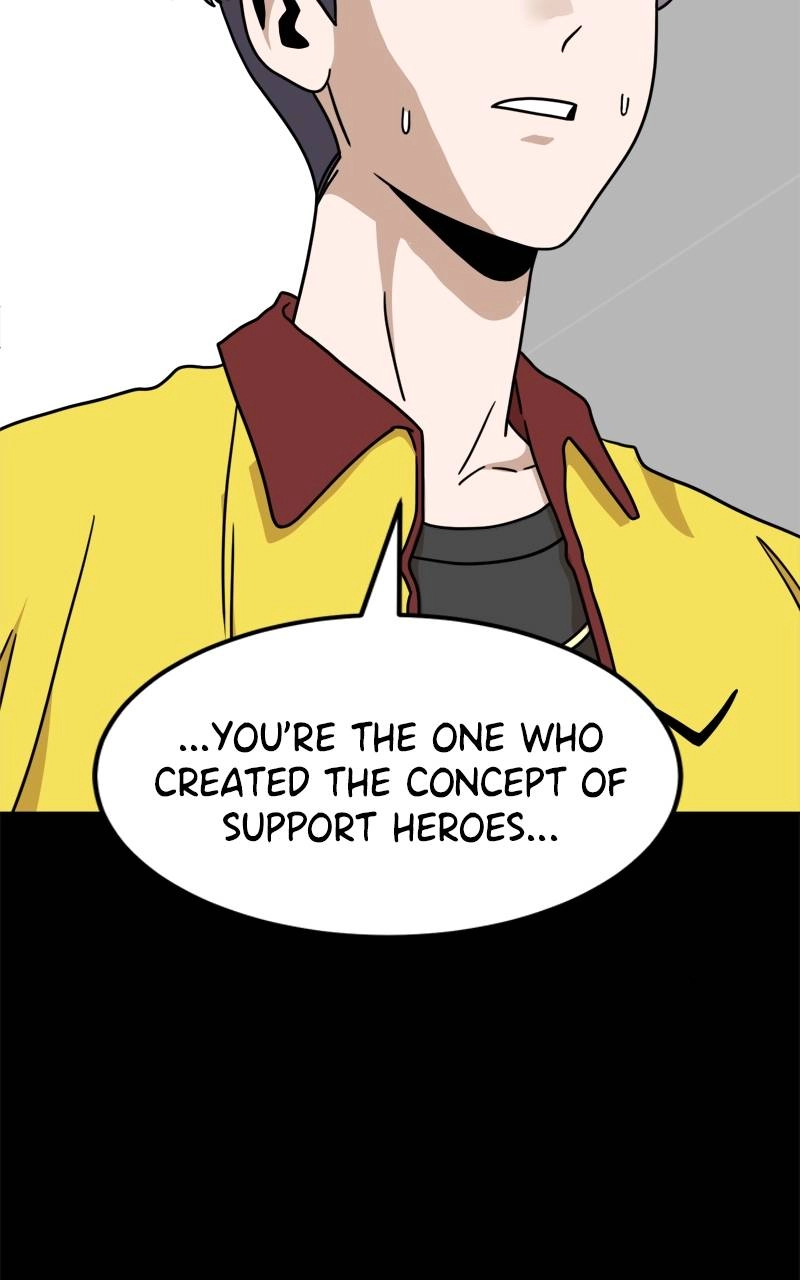 Double Click Chapter 103 - Page 14