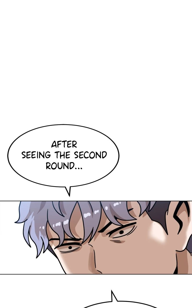 Double Click Chapter 103 - Page 45