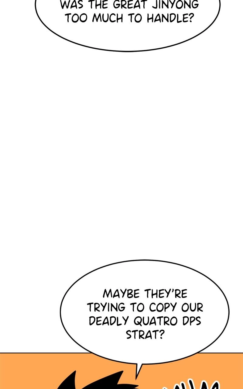 Double Click Chapter 103 - Page 67