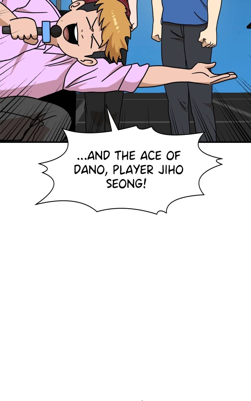 Double Click Chapter 104 - Page 5