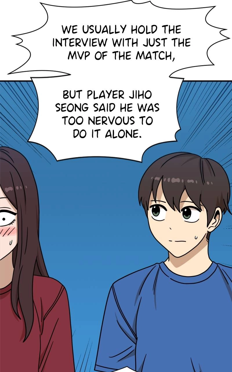 Double Click Chapter 104 - Page 6