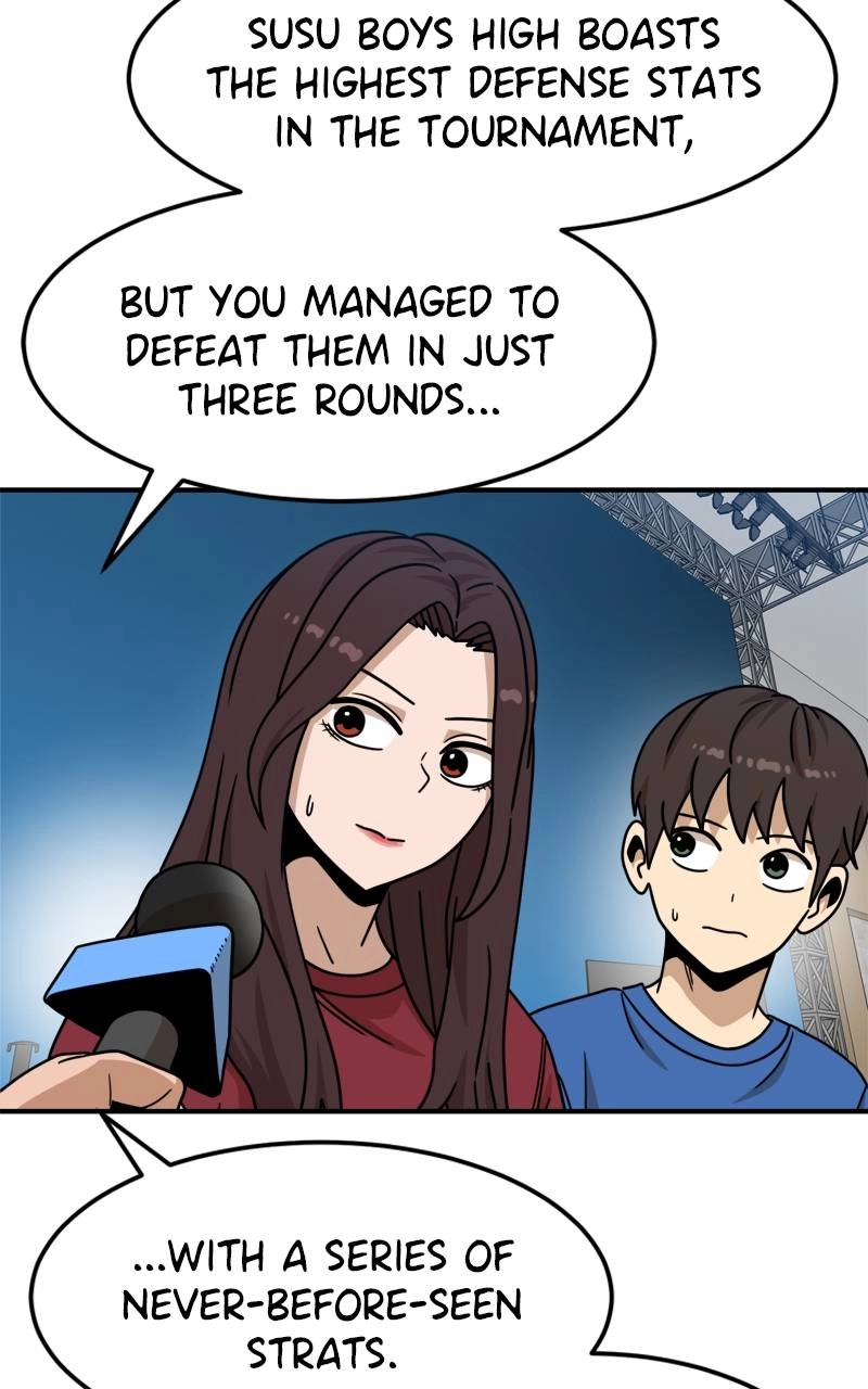 Double Click Chapter 104 - Page 9