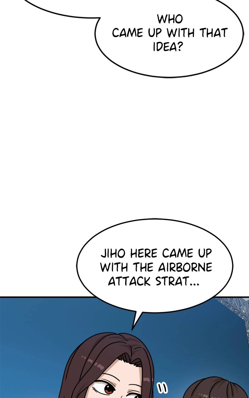Double Click Chapter 104 - Page 10