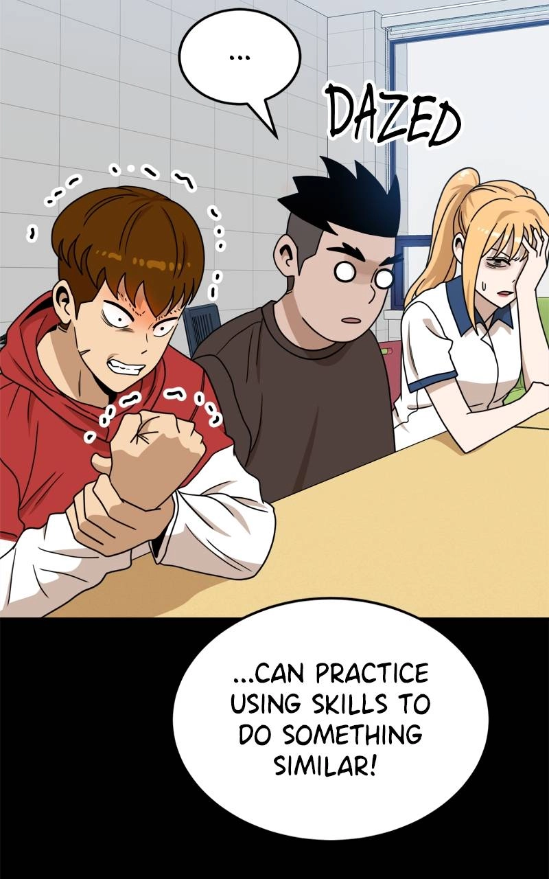 Double Click Chapter 104 - Page 19