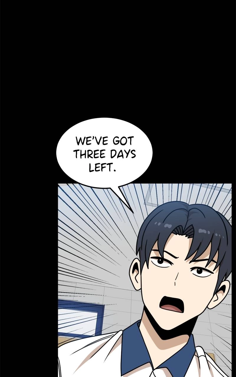 Double Click Chapter 104 - Page 20