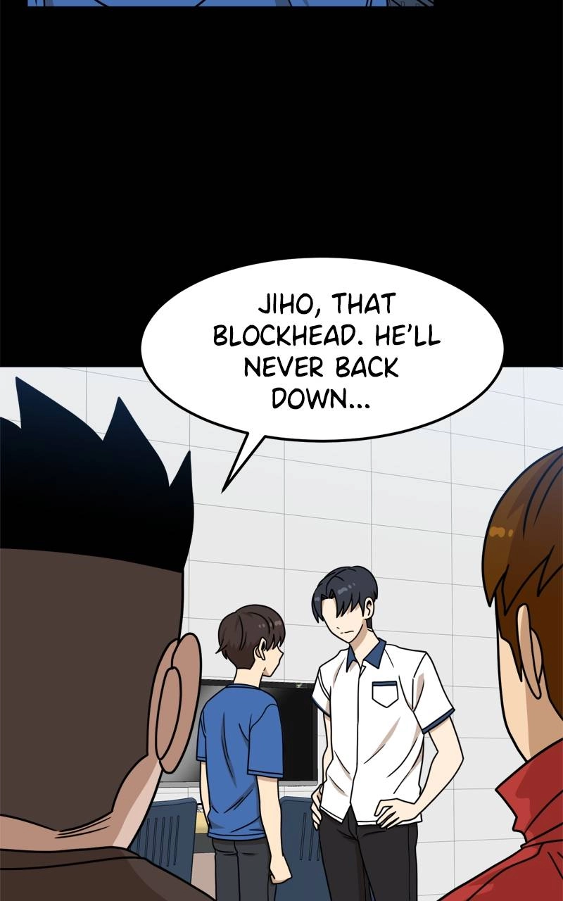 Double Click Chapter 104 - Page 22